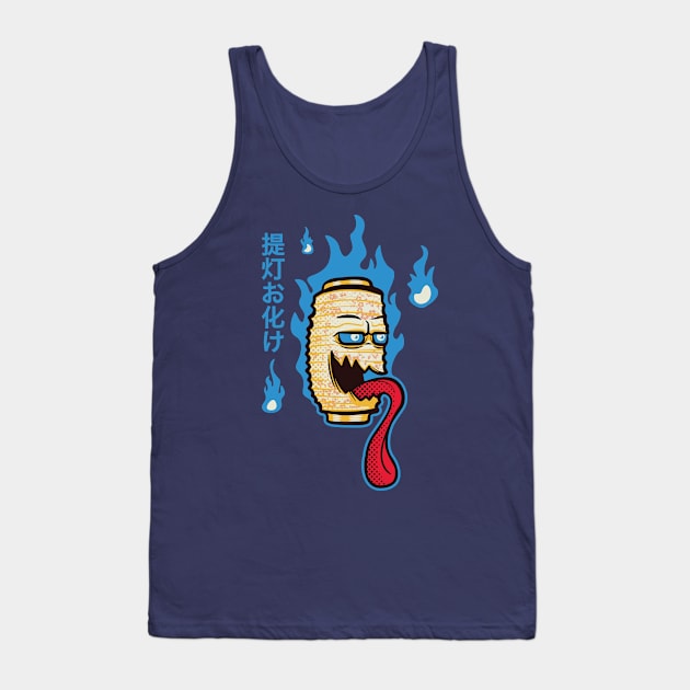 Chochin Obake Paper Lantern Ghost Tank Top by Mattgyver